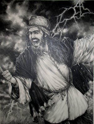 Shams Of Tabriz Spiritual Portrait Image