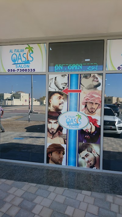 Photos of Alfalha Oasis Saloon