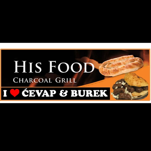 His Food Charcoal Grill logo