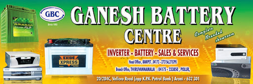 Ganesh Battery Centre & Auto Spares, Near SBI, 144, Krishnagiri Trunk Rd, Lake View Avenue, Ranipet, Tamil Nadu 632401, India, Car_Battery_Shop, state TN