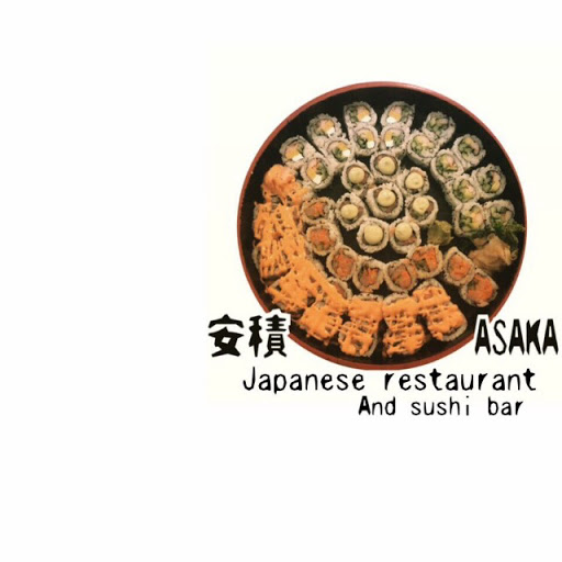 Asaka Japanese Restaurant logo