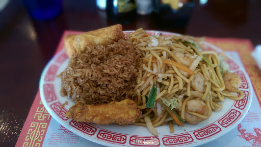 Chinese Restaurant «China Wok», reviews and photos, 4480 S Cobb Dr, Smyrna, GA 30080, USA
