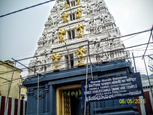 Shri Venkateswara Vari Temple, Haridwar Road (NH-58), Chandereshwar Nagar, Chandeshwar Nagar, Rishikesh, Uttarakhand 249137, India, Hindu_Temple, state UK