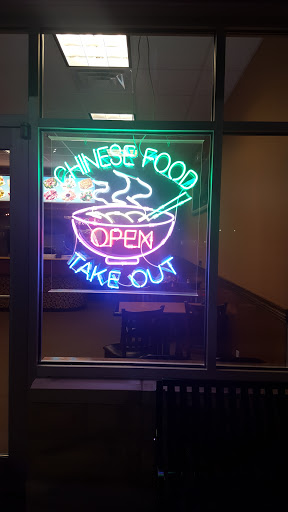 Chinese Restaurant «China wok», reviews and photos, 2658 New Salem Rd, Murfreesboro, TN 37128, USA