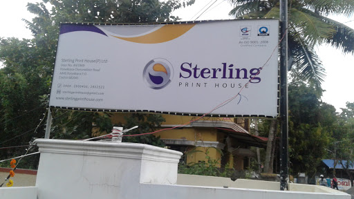 Sterling Print House Private Limited, Edappally North, Edappally, Ernakulam, Kerala 682024, India, Printing_Shop, state KL