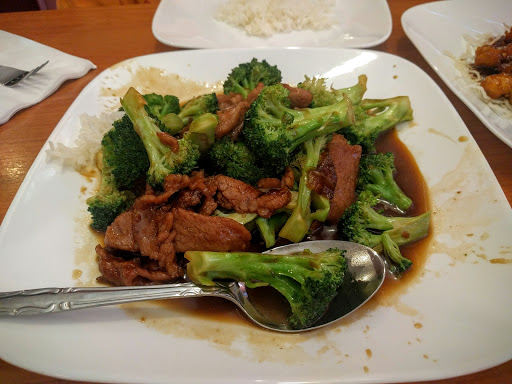 Chinese Restaurant «Peking Restaurant», reviews and photos, 16135 Monterey Rd, Morgan Hill, CA 95037, USA