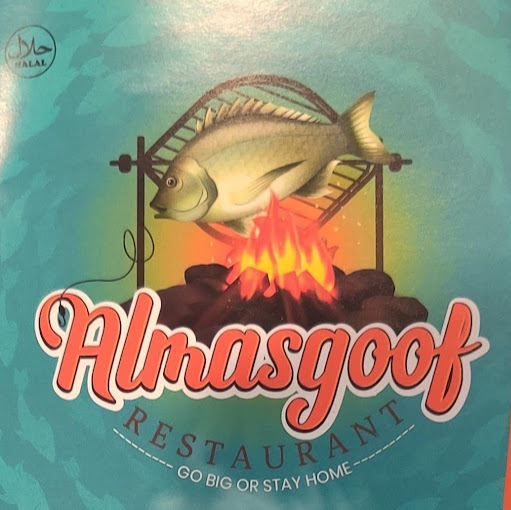 Almasgoof Restaurant