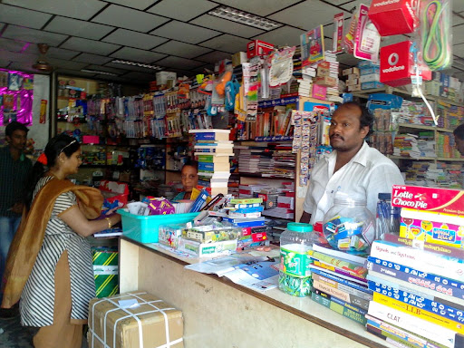 Jai Sivani Books and Stationery, 79-1-3/1, AG Complex, Jawaharlal Nehru Road, Jawaharlal Nehru Rd, Gandhipuram, Rajahmundry, Andhra Pradesh 533103, India, IT_Book_Store, state AP
