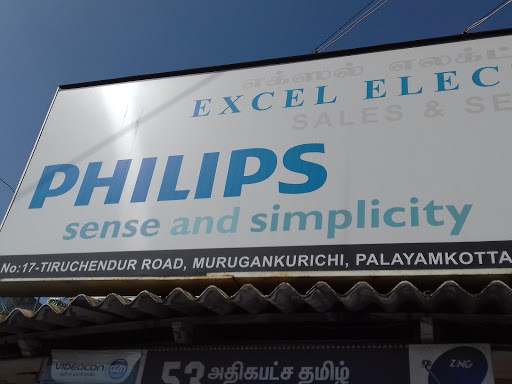 Service center philips Philips Service