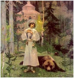 М. Нестеров. Юность Преподобного Сергия..