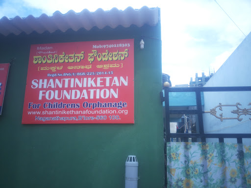 Shantiniketan Foundation, #87, Naganathapura, Near Indian Oil Petrol Bunk, Behind Shrie Super Market, Amrita Collage Main Road, E-City Post, Bengaluru, Karnataka 560068, India, Foundation, state KA
