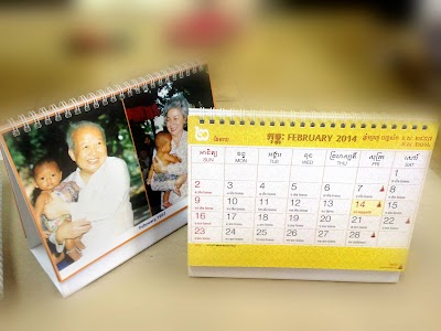 Photos of ROTANAK PRINTING