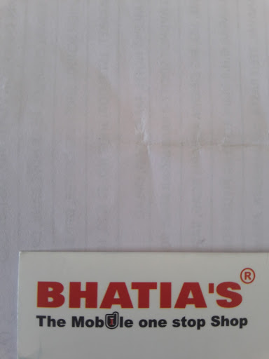 Bhatia Mobile ( Gandevi), Shop no. 535, Surya Complex, Gandevi,, Bilimora-Navsari Rd, navsari, Gujarat 396310, India, Map_shop, state GJ