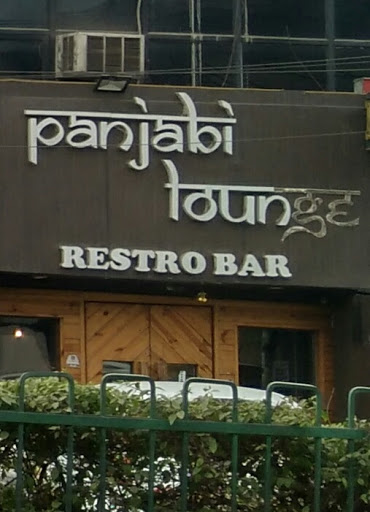 Panjabi Lounge, C-127, Goswami Girdhari Lal Marg, Industrial Area Phase I, Block C, Naraina Industrial Area Phase 1, Naraina, New Delhi, Delhi 110028, India, Hookah_Bar, state UP