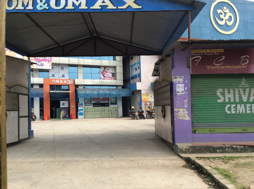 Photos of OMAX Cinemas