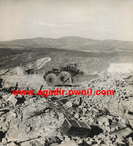 زلزال أكادير سنة 1960 608_001