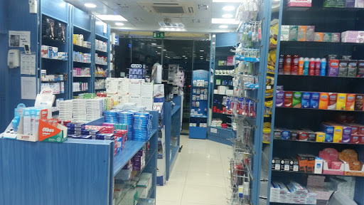 Al Riyadh pharmacy, Abu Dhabi - United Arab Emirates, Pharmacy, state Abu Dhabi