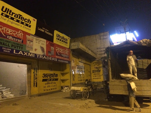LUXMI TRADERS, 1164-A/A/2, Nangloi bus stand, Nangloi Road, Naresh Park, Najafgarh, Delhi, 110043, India, Marble_Contractor, state DL