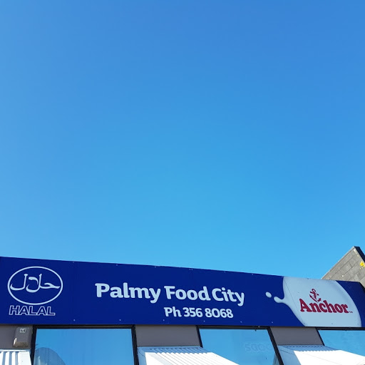 Palmy food city logo