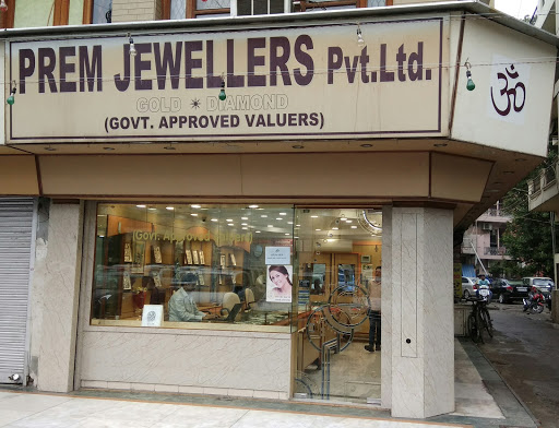 Government Approved Jewellery Valuer / Appraiser, 24/4, Mall Road, Tilak Nagar, Delhi 110018, India, Gemstone_Jeweler, state DL