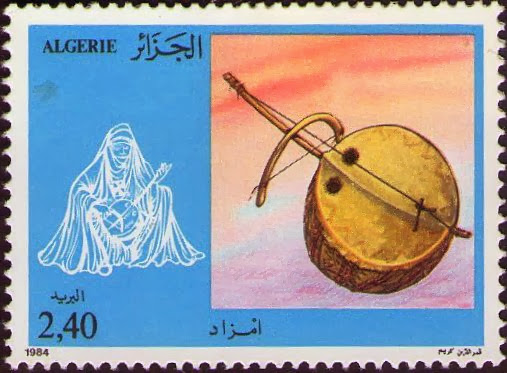 Instruments de Musique Tar - Algérie Poste