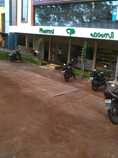 State Bank Of India Pantheerankavu, 71161, Pantheerankavu, A V Building, Kozhikode Bypass, Olavanna Village, Kozhikode, Kerala 673019, India, Bank, state KL