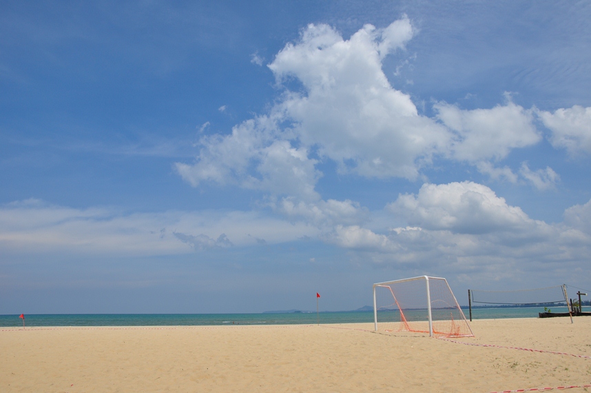 Beach Balling