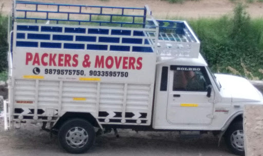 Victoria Packers and Movers, No.9/99 Hig Sardar Patel Housing Board, Sector 14, Gandhinagar, Gujarat 382016, India, Removalist, state GJ