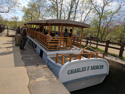 Historical Place «Chesapeake and Ohio Canal National Historical Park», reviews and photos, 11710 MacArthur Blvd, Potomac, MD 20854, USA