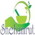 Snehamrut Label - 35 Image