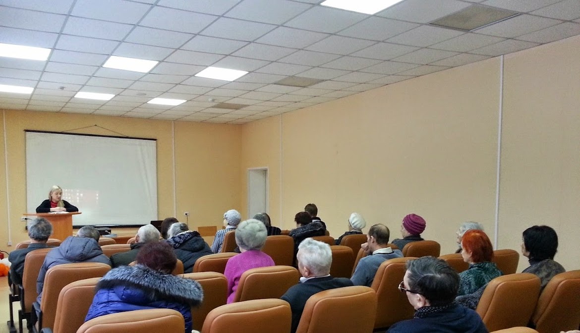 Школа для пациентов с ХМЛ в Красноярске. 21.11.2014