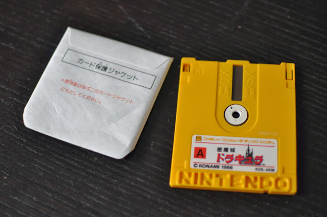 Jeux Super Famicom, Disk System, Game Boy, GBA DSC_4070_GF