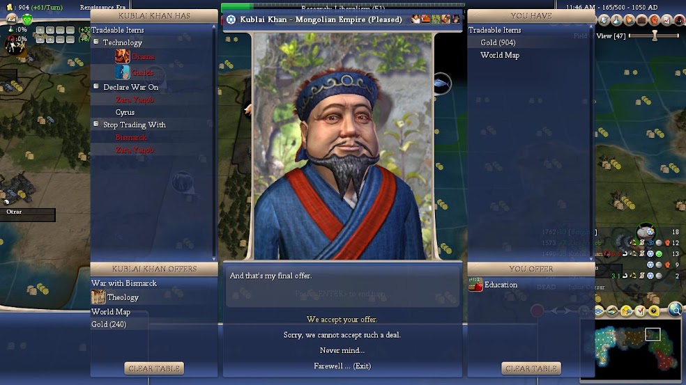 Civ4ScreenShot0000.JPG