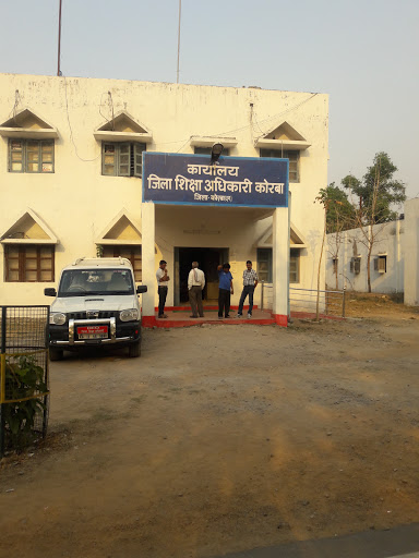 District Education office Korba, Chhatisagarh, Rampur, Korba, Chhattisgarh 495677, India, Local_Government_Offices, state CT