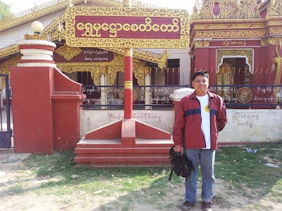 Photos of Shwe Mu Htaw