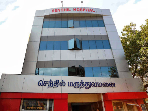 Senthil Hospital, 349, main road, Near town police station, Virudhunagar district, Sattur, Tamil Nadu 626203, India, Clinic, state TN