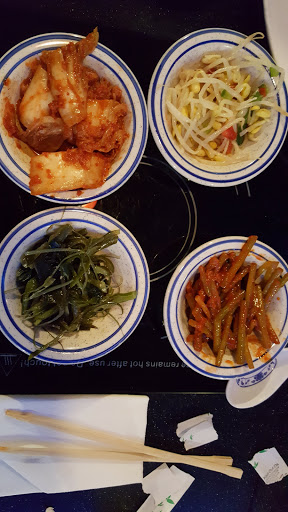 Korean Restaurant «Koreana Authentic Cuisine», reviews and photos, 13550 Reflections Pkwy #3, Fort Myers, FL 33907, USA