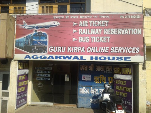 Guru Kirpa Travels, Aggarwal House,, 14 Desi Mehmandari, Opp Bus Stand, Patiala, Punjab 147001, India, Travel_Agents, state PB