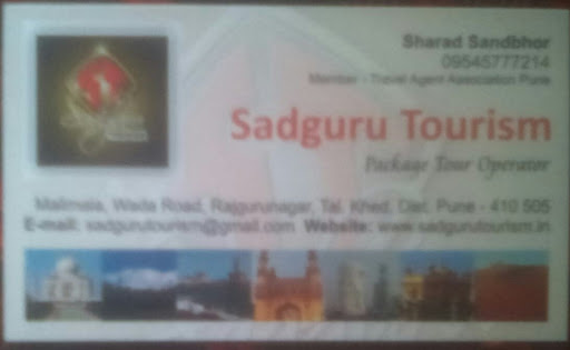 Sadguru Tourism, Pune - Nashik Highway, Near Market Yard, Rajgurunagar, Maharashtra 410505, India, Travel_Agents, state MH
