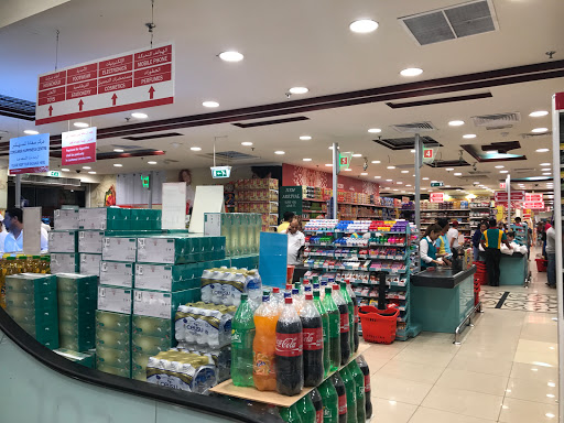 K. M. Hypermarket, Tourist Club Area, Near City Terminal - Abu Dhabi - United Arab Emirates, Market, state Abu Dhabi