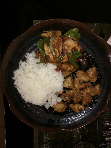 Asian Fusion Restaurant «Lins Asian Fusion», reviews and photos, 2018 E Carson St, Pittsburgh, PA 15203, USA