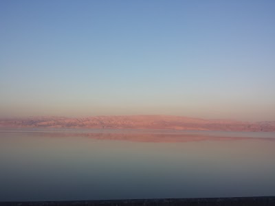 Photos of בית ספר שדה - עין גדי