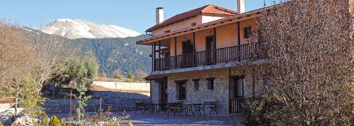 Boutique Hotel SKAMNOS in Arachova by Delphi Greece