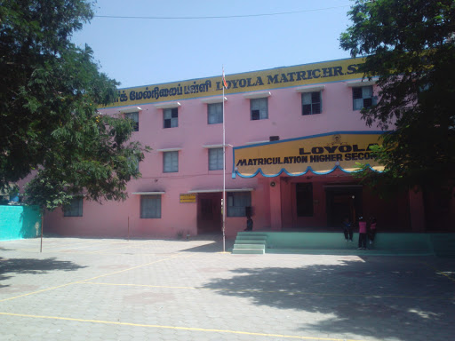 Loyola Matriculation Higher Secondary School, No.6, Kakkan St, New State Bank Colony, Chitlapakkam, Chennai, Tamil Nadu 600064, India, State_School, state TN