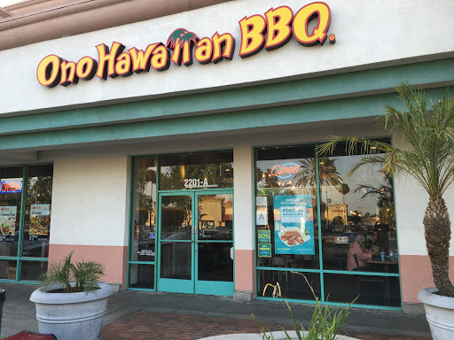 Hawaiian Restaurant «Ono Hawaiian BBQ», reviews and photos, 2201 S Atlantic Blvd, Monterey Park, CA 91754, USA