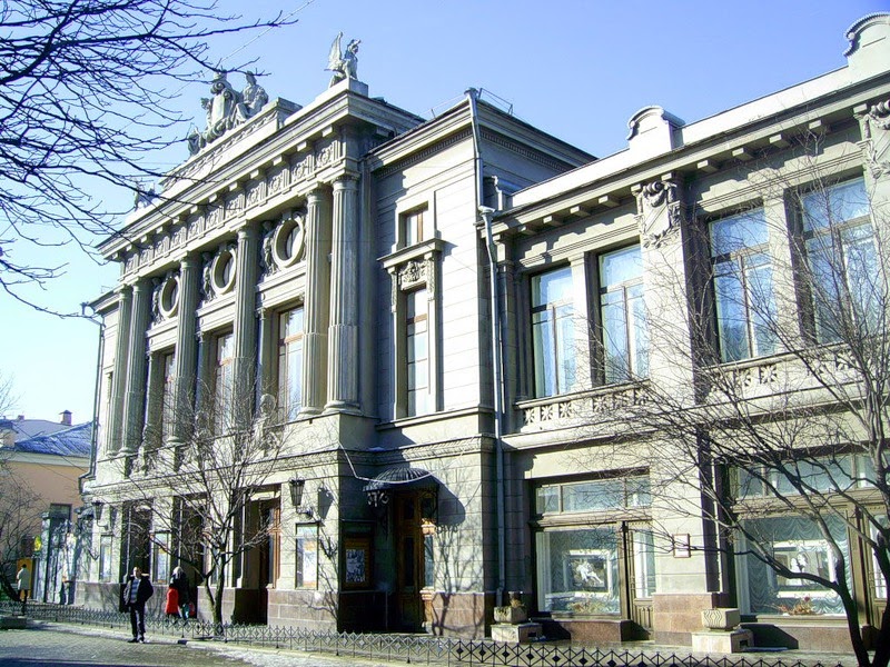 Театр пушкина симферополь