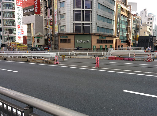 エルブレス 新宿店