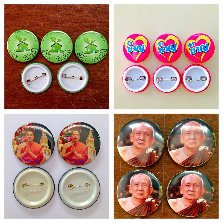รับทําเข็มกลัดราคาโรงงานผู้ผลิต 3.2,3.8,4.4,5.5,5.8,6.5,7.5,10 cm Print2u
