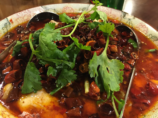 Chuan Wei Er