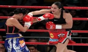 Kina Mariyn online vivo 8 Dic Boxeo categoria superpluma Kina Mariyn online vivo 8 Dic Boxeo categoria superpluma